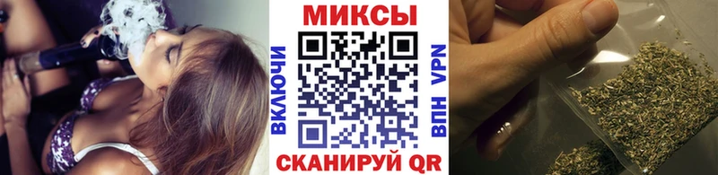 БУТИРАТ оксибутират  купить наркотики сайты  Дудинка 