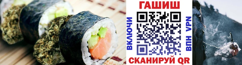 Cannafood марихуана Дудинка