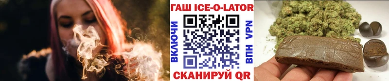 ГАШ гашик  kraken tor  Дудинка 