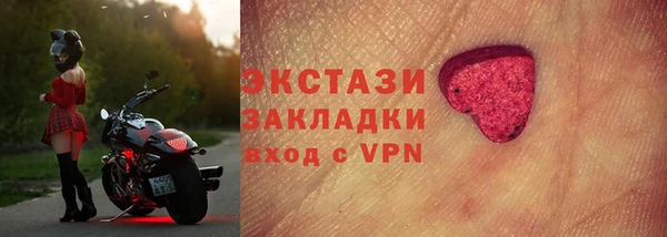 прущие грибы Алексеевка