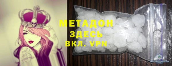прущие грибы Алексеевка