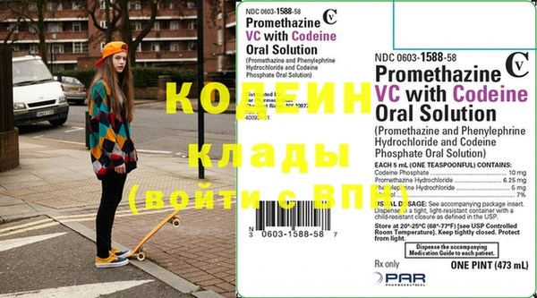 героин Алзамай
