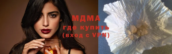 тгк Алексин