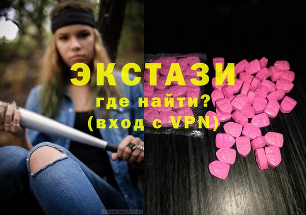 прущие грибы Алексеевка