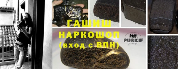 прущие грибы Алексеевка