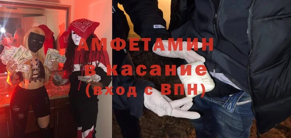 прущие грибы Алексеевка