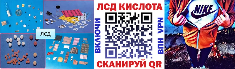 даркнет клад  закладки  мега как зайти  Дудинка  ЛСД экстази ecstasy 