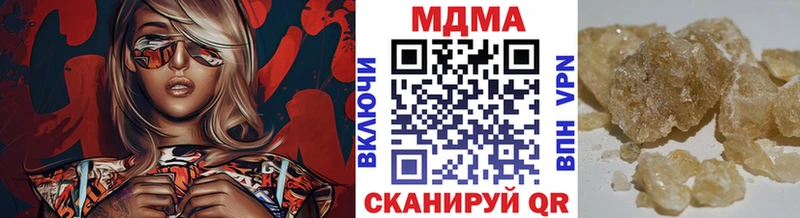 MDMA crystal  продажа наркотиков  Дудинка 