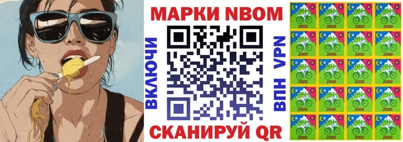 дарнет шоп  Дудинка  Наркотические марки 1,5мг 