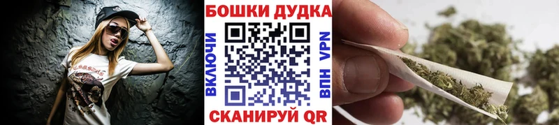 купить   Дудинка  МАРИХУАНА VHQ 